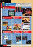 Scan of the walkthrough of  published in the magazine Dengeki Nintendo 64 18, page 3