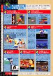 Scan de la soluce de  paru dans le magazine Dengeki Nintendo 64 18, page 5