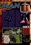 Scan of the walkthrough of Bomberman 64 published in the magazine 64 Solutions 04, page 2