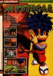 Scan of the walkthrough of Mystical Ninja Starring Goemon published in the magazine 64 Solutions 06, page 1