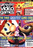 Magazine cover scan Computer and Video Games 178