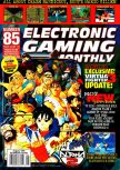 Scan de la couverture du magazine Electronic Gaming Monthly  085