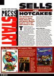 Electronic Gaming Monthly issue 086, page 16