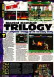 Scan of the preview of Mortal Kombat Trilogy published in the magazine Electronic Gaming Monthly 088, page 12