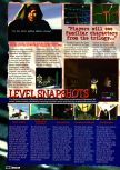 Scan of the preview of Star Wars: Shadows Of The Empire published in the magazine Electronic Gaming Monthly 088, page 13