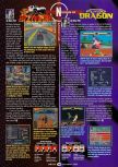 Scan of the review of Flying Dragon published in the magazine GamePro 120, page 1