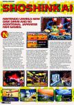 Scan of the article Shoshinkai published in the magazine Electronic Gaming Monthly 090, page 1