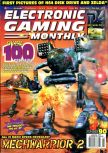 Scan de la couverture du magazine Electronic Gaming Monthly  090
