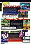 Scan of the preview of Mission: Impossible published in the magazine Electronic Gaming Monthly 090, page 1