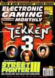 Magazine cover scan Electronic Gaming Monthly  091