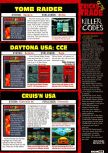 Electronic Gaming Monthly issue 091, page 69