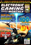 Scan de la couverture du magazine Electronic Gaming Monthly  092