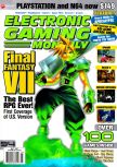 Scan de la couverture du magazine Electronic Gaming Monthly  094