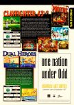 Scan of the preview of  published in the magazine Electronic Gaming Monthly 095, page 1