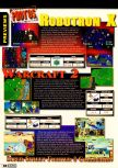 Scan de la preview de Robotron 64 paru dans le magazine Electronic Gaming Monthly 095, page 8