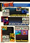 Scan of the preview of Extreme-G published in the magazine Electronic Gaming Monthly 096, page 1