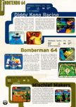 Scan of the preview of Bomberman 64 published in the magazine Electronic Gaming Monthly 100, page 1