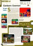 Scan de la preview de Power League paru dans le magazine Electronic Gaming Monthly 100, page 1