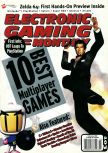 Magazine cover scan Electronic Gaming Monthly  103