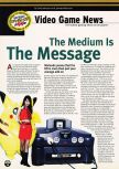 Scan of the article The Medium is The Message published in the magazine Electronic Gaming Monthly 103, page 1