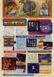 Scan de la preview de Pocket Monsters Stadium paru dans le magazine Weekly Famitsu 555, page 2