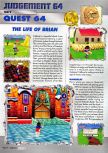 Scan of the review of Holy Magic Century published in the magazine Q64 2, page 1