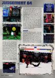 Scan of the review of Mortal Kombat 4 published in the magazine Q64 2, page 3