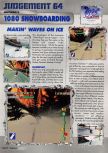 Scan of the review of 1080 Snowboarding published in the magazine Q64 2, page 1