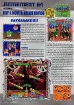 Scan of the review of Bust-A-Move 2: Arcade Edition published in the magazine Q64 2, page 1