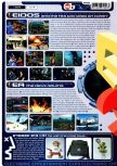 Scan of the article E3 2000 published in the magazine Gamers' Republic 14, page 7