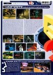 Scan of the article E3 2000 published in the magazine Gamers' Republic 14, page 12