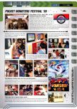 Scan de l'article Pocket Monsters Festival '99 paru dans le magazine Gamers' Republic 14, page 1