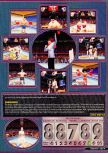 Scan du test de Ready 2 Rumble Boxing paru dans le magazine Q64 6, page 4