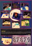 Scan of the review of NBA Jam 2000 published in the magazine Q64 6, page 4