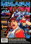 Scan de la couverture du magazine Megafan  3