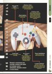Scan de l'article Control Freak paru dans le magazine Super Play 47, page 4