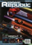 Magazine cover scan Gamers' Republic  18