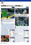 Scan du test de Super Bowling paru dans le magazine Total Control 08, page 1