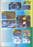 64 Player numéro 1, page 45