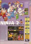 Scan of the review of Mystical Ninja 2 published in the magazine X64 15, page 2