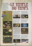 Scan of the walkthrough of The Legend Of Zelda: Ocarina Of Time published in the magazine 64 Player 5, page 52
