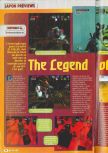 Scan of the preview of  published in the magazine Consoles + 071, page 1