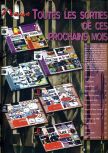 Joypad issue 071, page 30