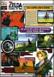 Joypad issue 071, page 51