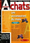 Joypad issue 071, page 155