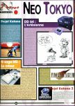 Joypad issue 072, page 40