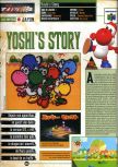 Scan of the review of Yoshi's Story published in the magazine Joypad 072, page 1