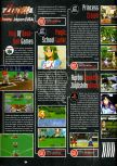Joypad issue 072, page 84