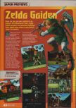 Scan de la preview de The Legend Of Zelda: Majora's Mask paru dans le magazine Consoles + 095, page 1