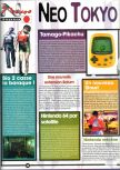Joypad numéro 073, page 43